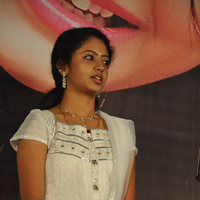 Ra Ra Audio Launch | Picture 43140